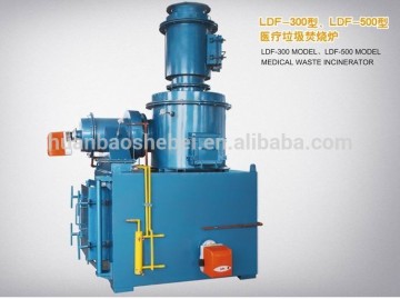 High temperature Solid Waste Burning Incinerator