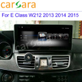 메르세데스 W212 용 2 + 16G 멀티미디어 화면