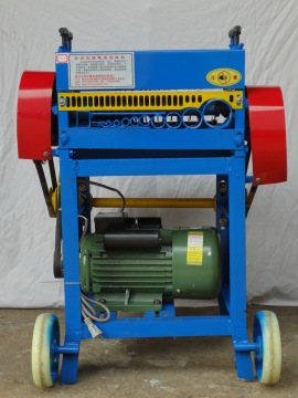Insulated Copper Wire Stripping Machine For Sale
