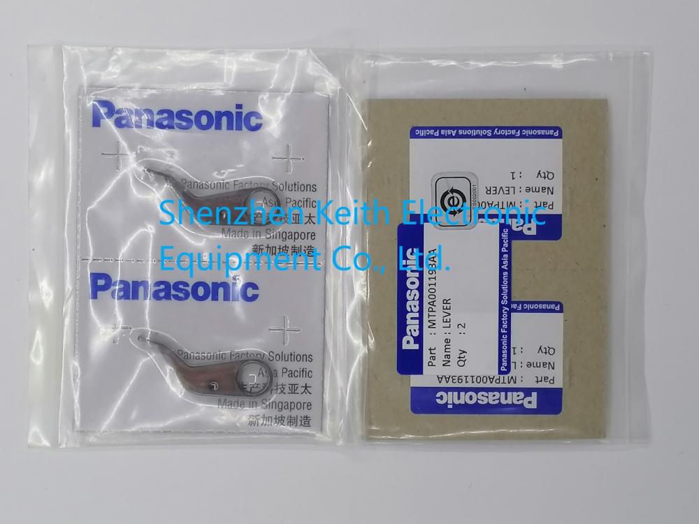 MTPA001193AA Panasonic AI Lever