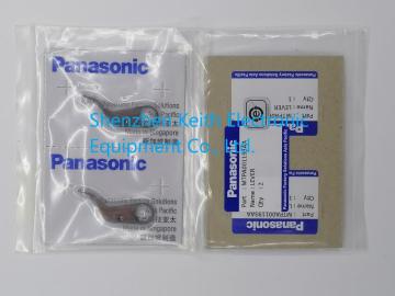 MTPA001193AA Panasonic AI LEVER