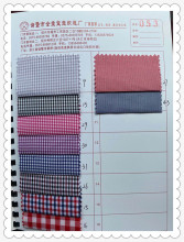 Polyester Plaid Shirt Fabric