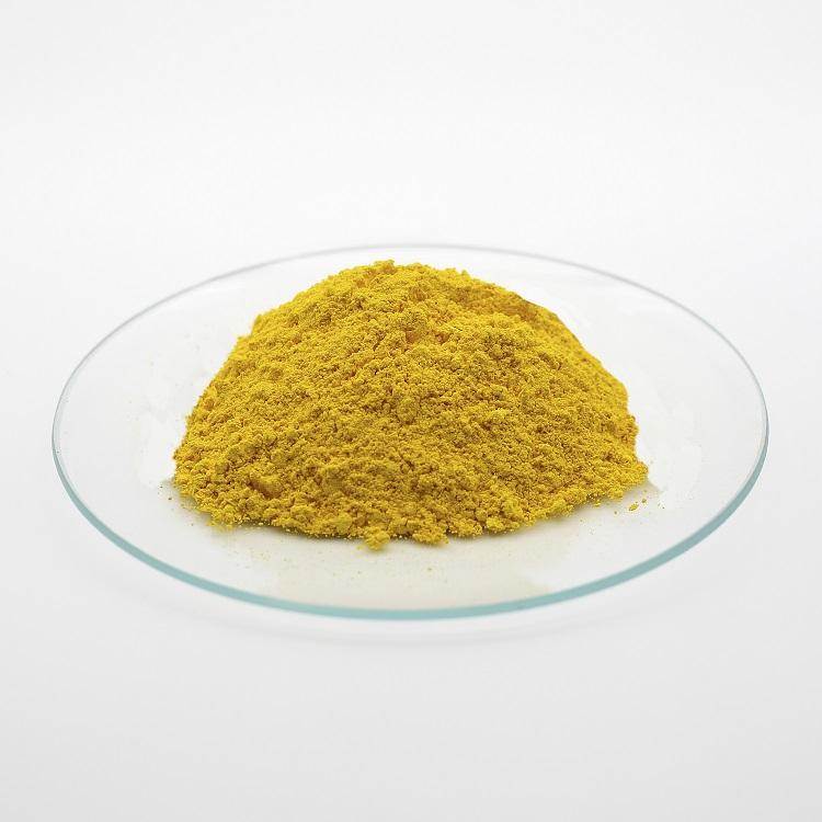 Organic Pigment Yellow PY 12 For Ink