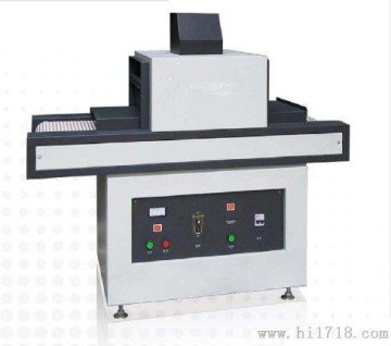 Small Automatic UV Coating Machine