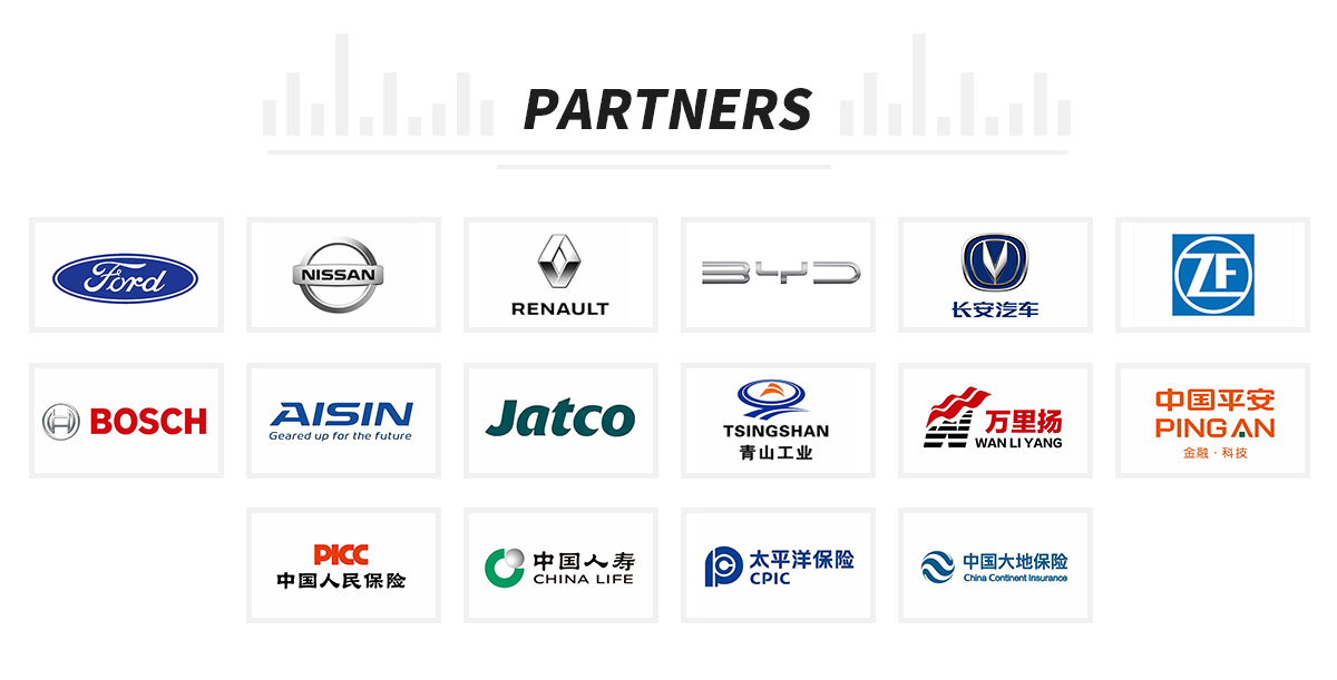 भागीदारों Partners