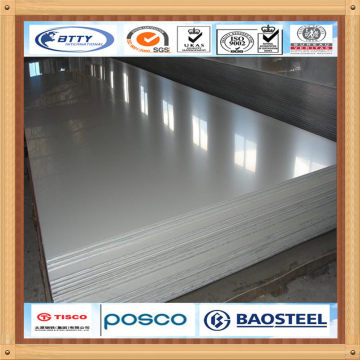 8mm thick stainless steel plate from China manufacture