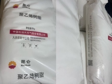 Properties of Polyethylene and Polypropylene Plastics