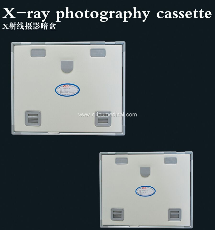 X-RAY PHOTOGRAPHY CASSETTE