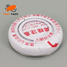 Finger Press Lids for square tin can