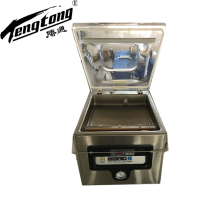 Money Vacuum Packing Machine