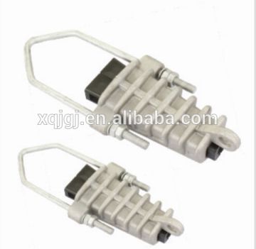 NXJ Insulation Wedge Type Tension Clamps/Wedge Type Anchor Clamp