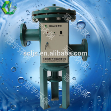 central air-conditioning cooling water comprehensive hydrotreater