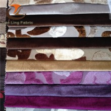 cut pile velvet upholstery fabric