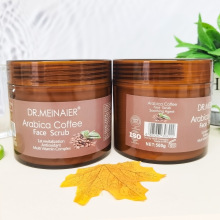 Wholesale Arabica Coffee Scrub: Natural Skincare Exfoliator & Moisturizing Whipped Scrub for Face and Body
