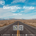 Guangzhou naar almaty spoorwegtransport