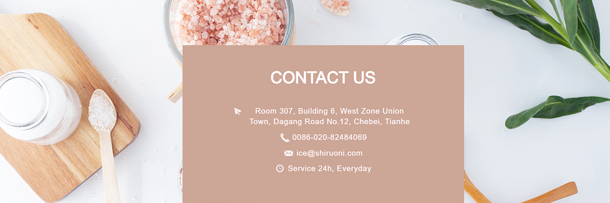 SKINCARE SUPPLIER