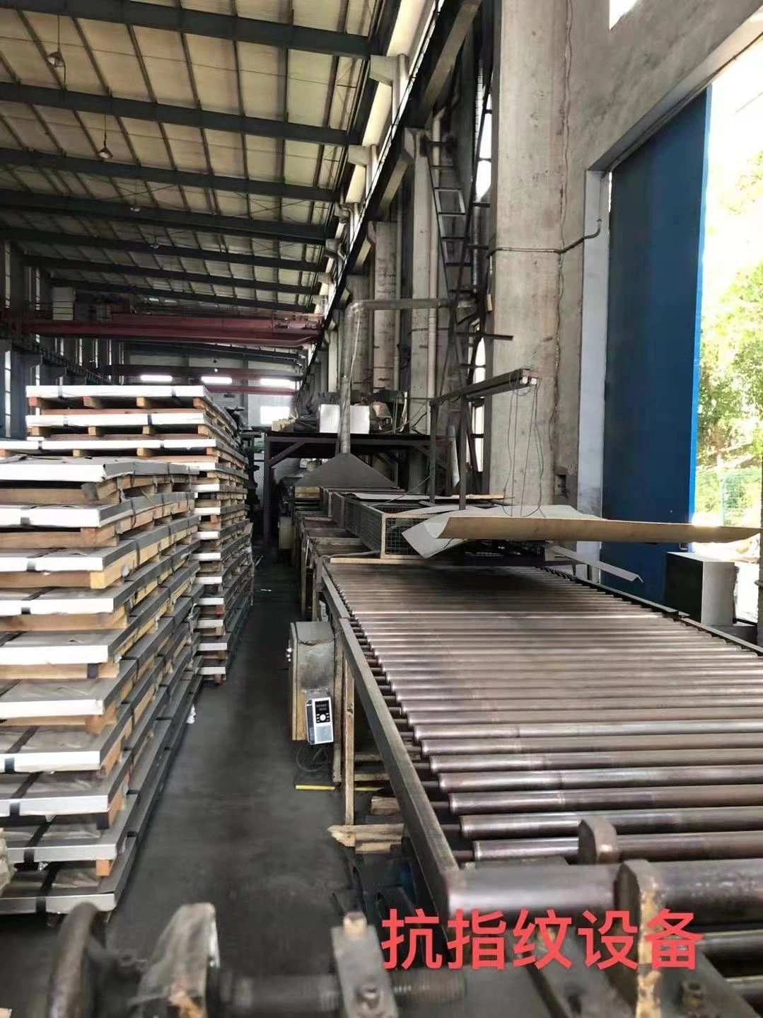 ASTM A240 301 Stainless Steel Sheet