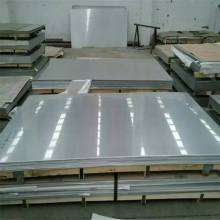 2B Finish 316L SS Cold Rolled Sheet Wholesale
