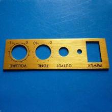 Sheet Metal for Electrical Control System, OEM Orders are Accepted
