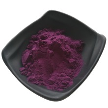 JCF Provide Acai Berry Powder Acai Berry Freeze-dried Powder