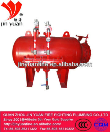 Bladder foam tank,pressure bladder foam tank