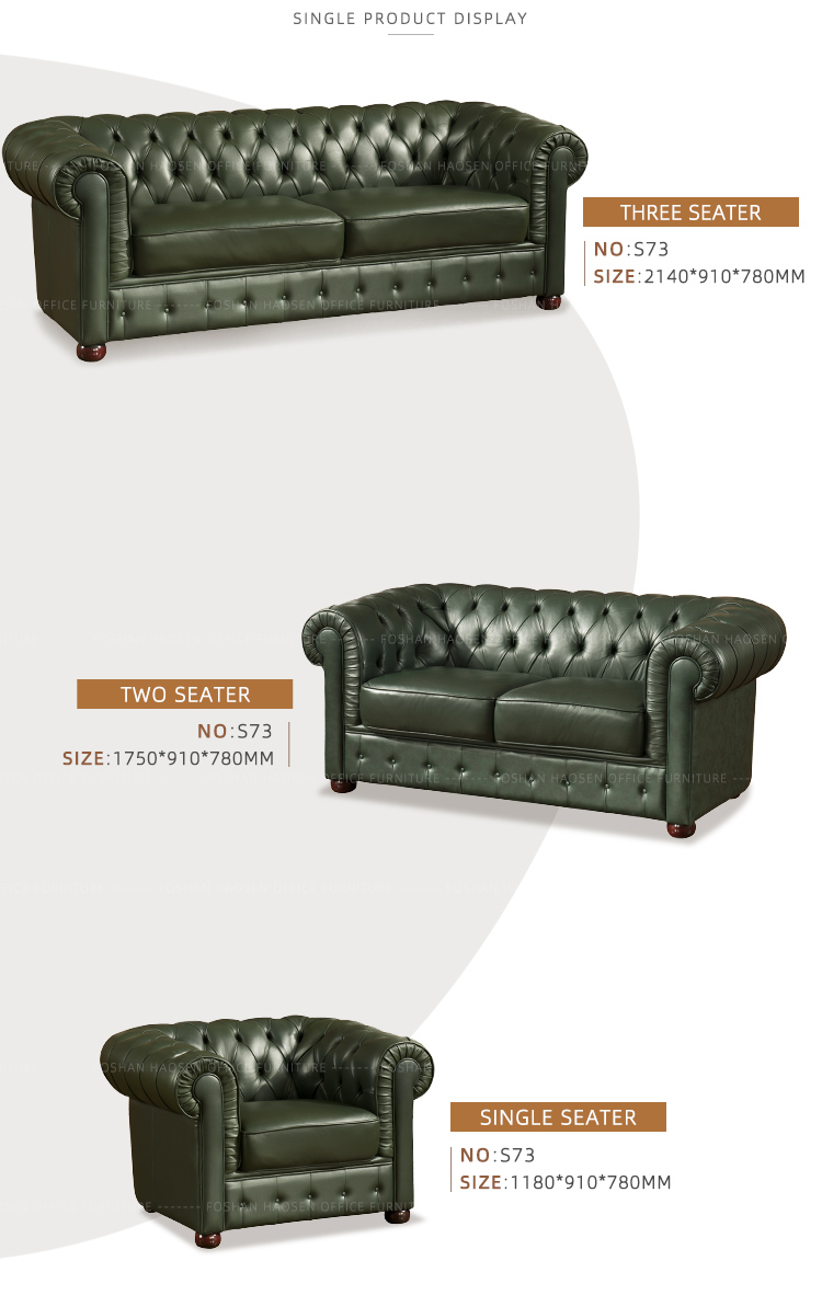 european style High Quality office furniture and home use S073 leather sofas sectional / living room sofa set designs