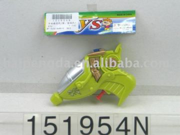 plastic water gun toy