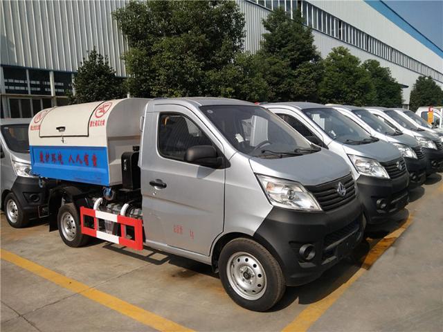 Chang An Hook Arm Garbage Truck 3 Jpg