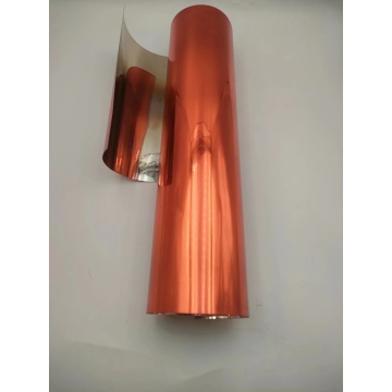 Película de PVC de color naranja transparente de espesor de personalización de personalización