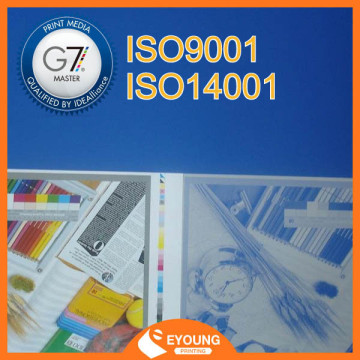 Aluminium offset positive ctp printing plate