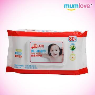 2013 más nuevo bebé Wet wipes 80pcs