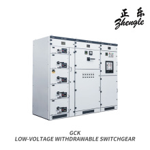 low voltage withdrawable switchgear