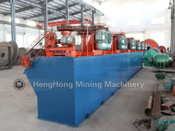 XJK Series Flotation Separator Machine For Ferrous