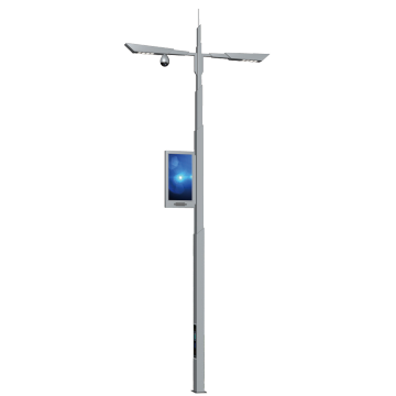 Smart All-in-One Solar LED Street Light