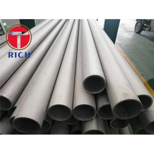 DIN2462 Ống thép không gỉ 304L cho mục tiêu phún xạ