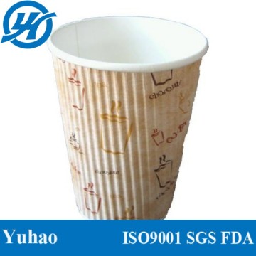 Ripple Paper Cups for Milk Drinking