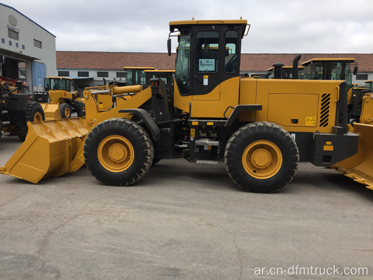 Hr180 Mini Loader Heracles Wheel Loader