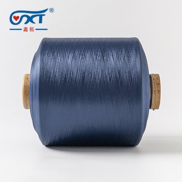 Air Covered Yarn 40/40 4040 Nylon SCY Single Core Spun Yarn Covered Yarn