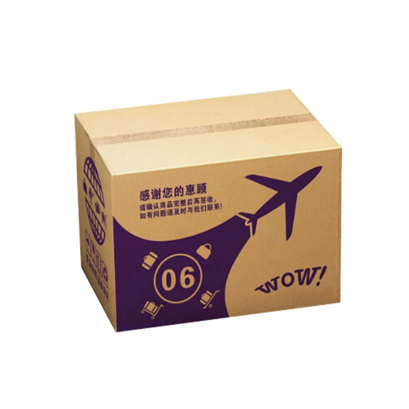 Custom Corrugated Paper Carton Boxes with Logo