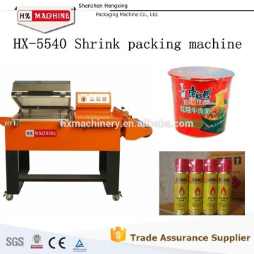 Shrink Wrapping Machine For Carton Box