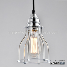 2016 pendent lamp
