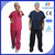 Direct Manufacturer Disposable Patient Scrub Suits surgical scrub set
