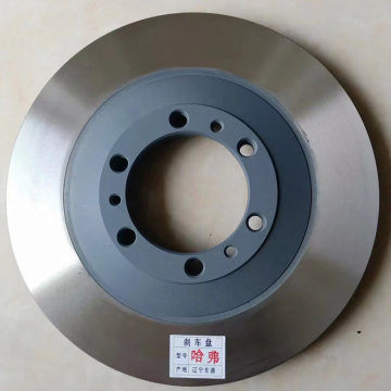 High Performance Car Brake Rotor