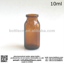 10ml pharmaceutical amber glass bottle