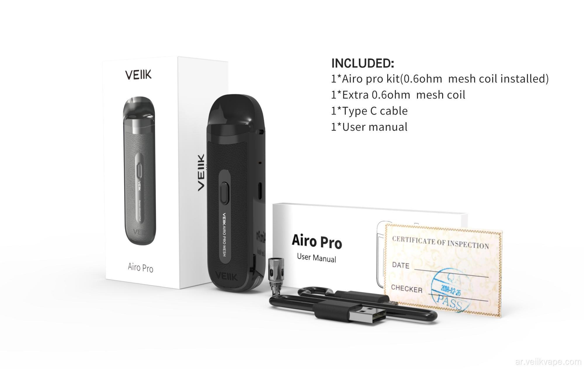 2020 أحدث مجموعة vape veiik airo pro