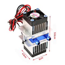 12V Mini DIY Water-Cooled Semiconductor Pet Cooler Air Conditioner