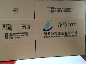 Detailed Information About Corrugated Board Paper