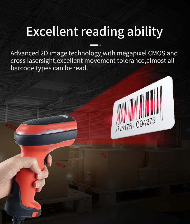 barcode scanner