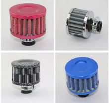 9/12/15mm Air Filter breather for Motorcycle