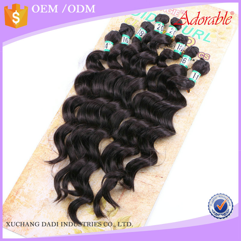 Adorable cheap premium fiber dida curly 8pcs hair weave,natural hair body wave 8/lot synthetic hair extensions for black